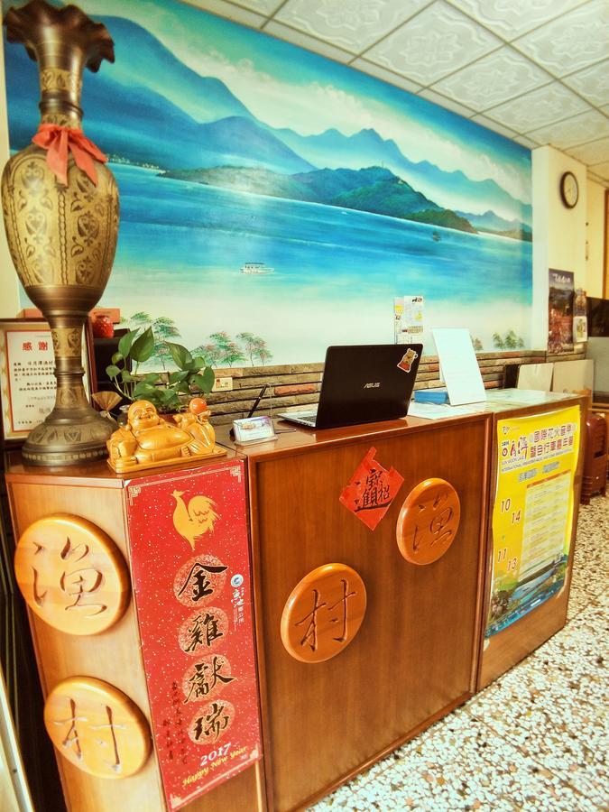 יוצ'י Sun Moon Lake Fisherman Homestay מראה חיצוני תמונה